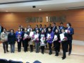 Diplomado en Pedagogía de Estudios Superiores